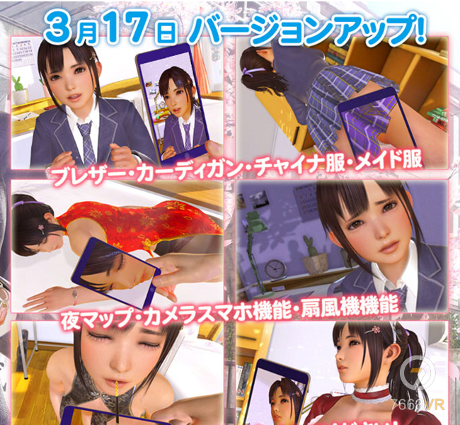 1490148733644354.png 2.png