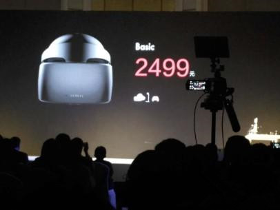 1490667957376375.jpg 22.jpg