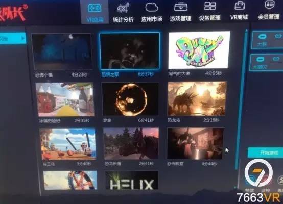 微信图片_20170331101535.jpg