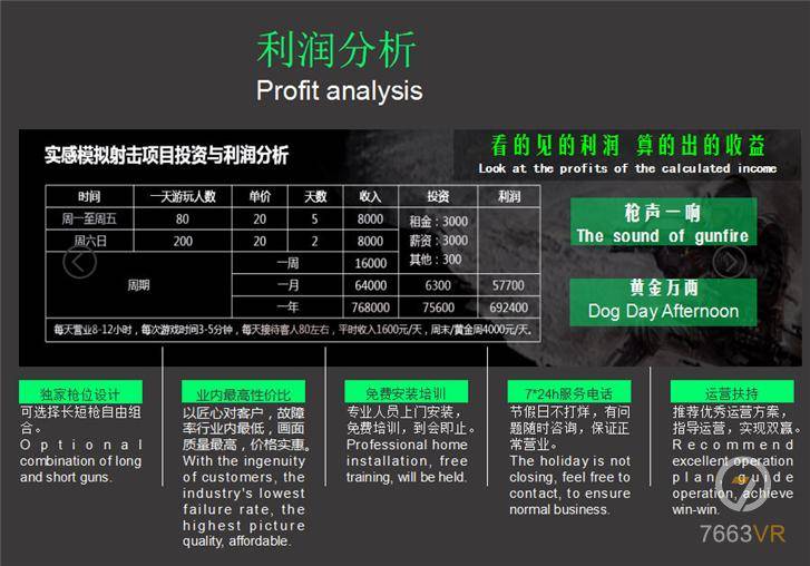 QQ截图20170217122103.jpg