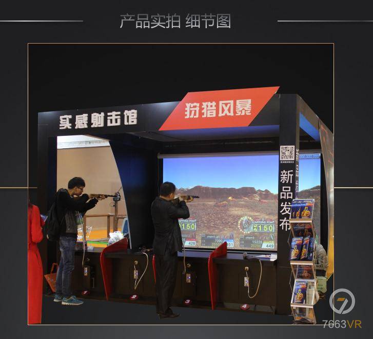 QQ截图20170217153852.jpg