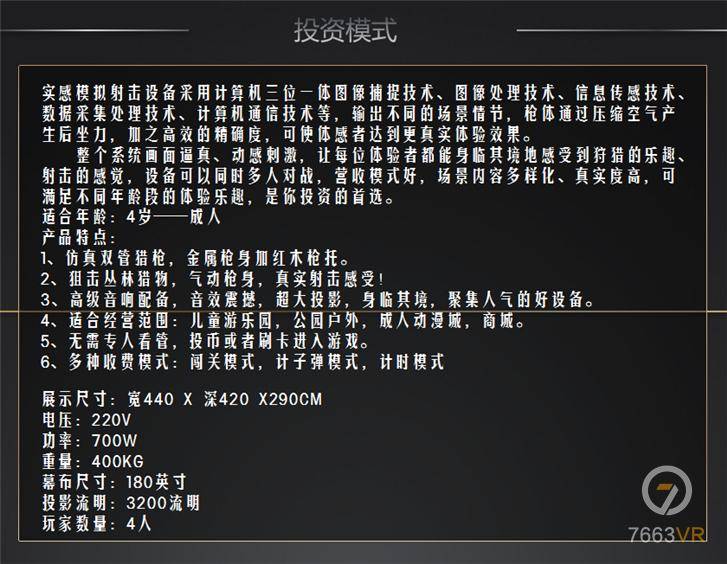 QQ截图20170217154645.jpg