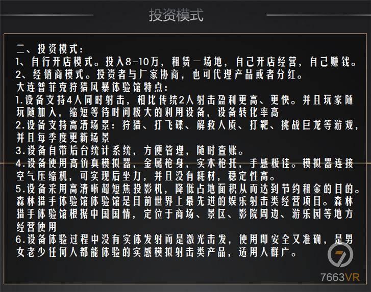 QQ截图20170217154512.jpg