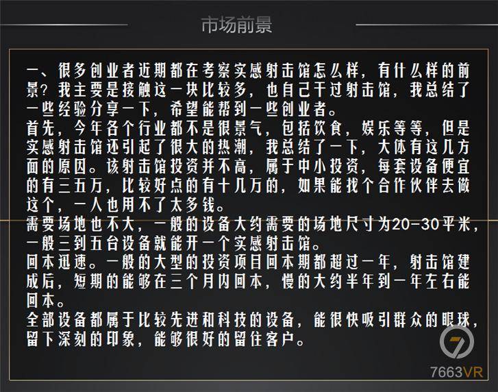 QQ截图20170217154430.jpg