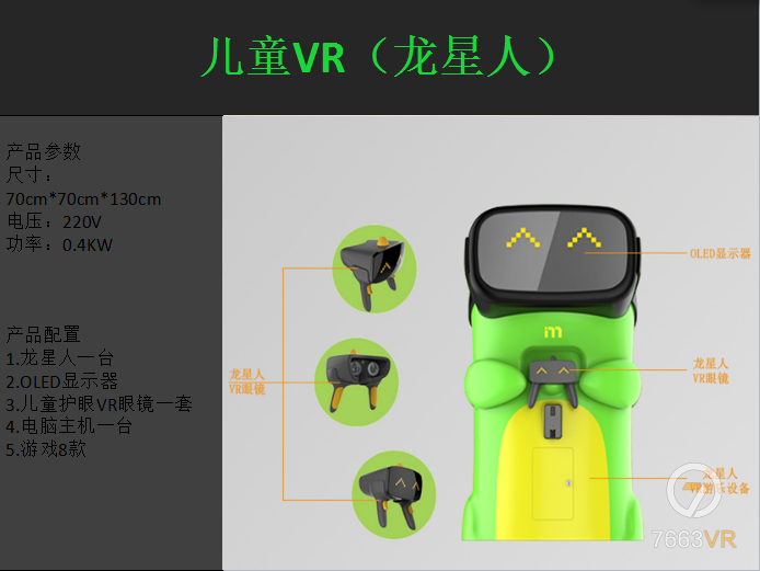 1489649770(1).png