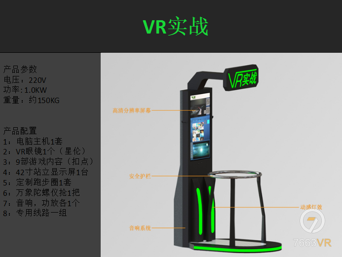 1489652477(1).png