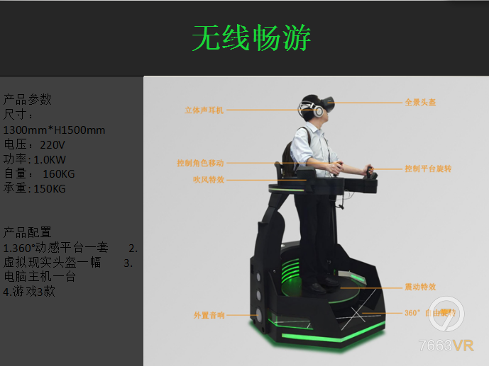 1489649815(1).png