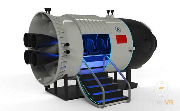 用这个图 空间站.193_副本.png