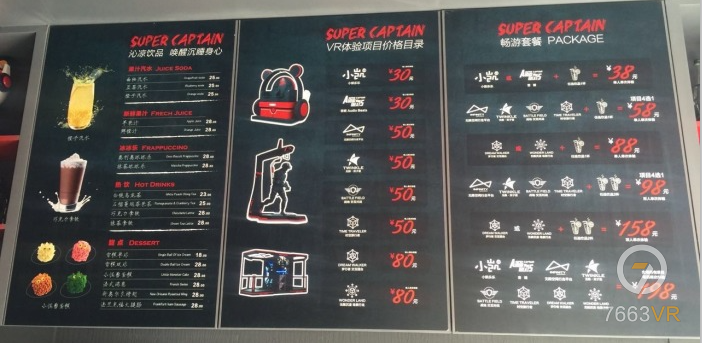 1493706059658726.png 2.png