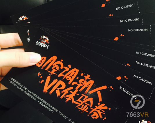 1493706086454957.png 4.png