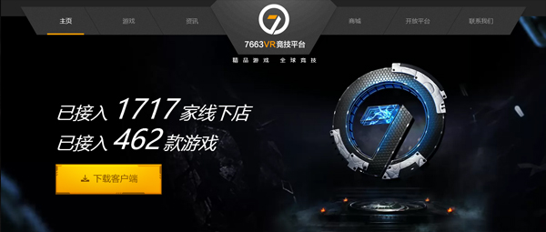 1493946587539242.jpg P3.jpg