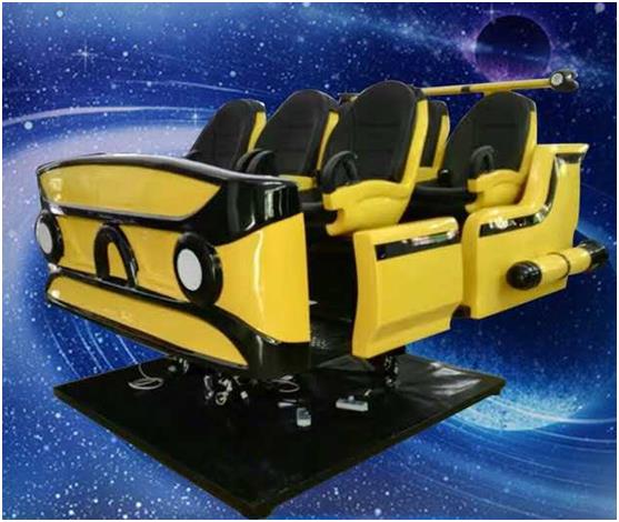 星际飞船-黄.jpg