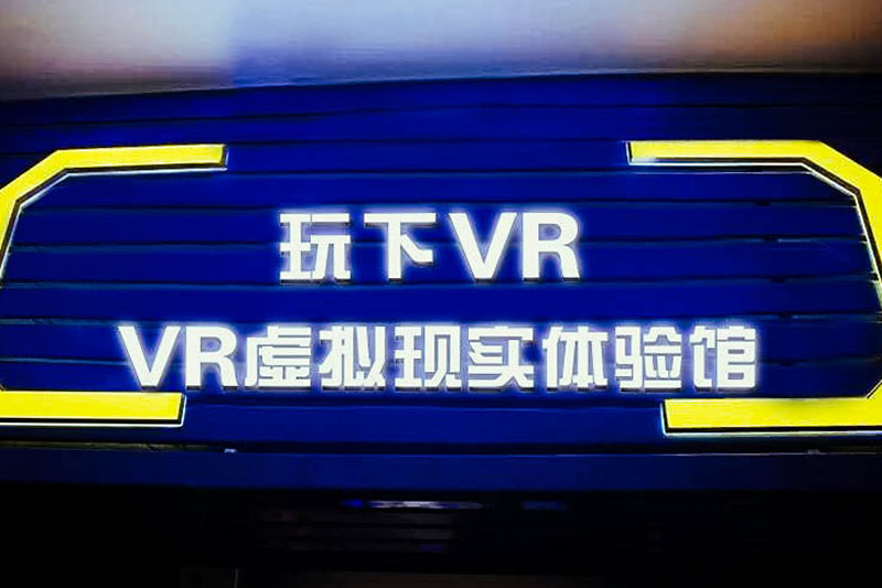 1495021220977755.jpg 店名.jpg