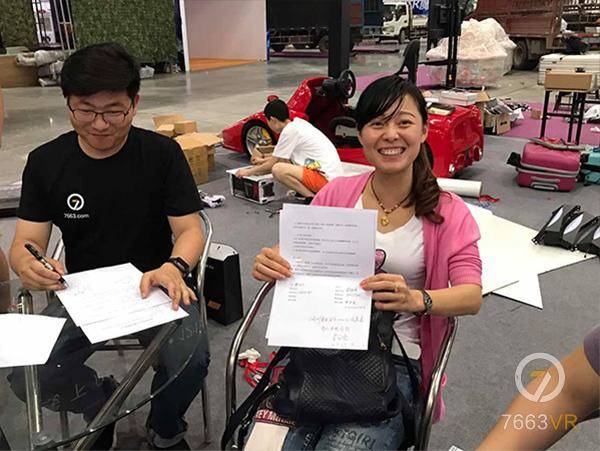 1495079016279674.jpg P1.jpg