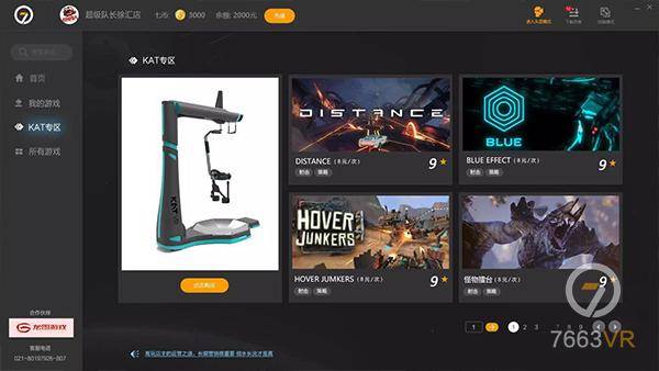 1495079089775409.jpg P3.jpg