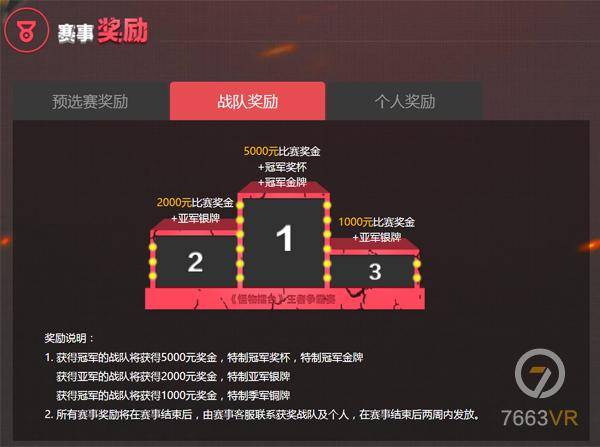 1496807049750186.jpg P2.jpg