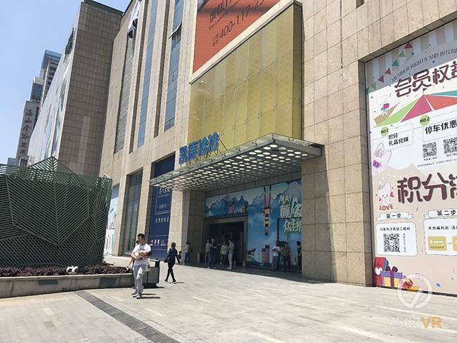 1496894641415867.jpg q3.jpg