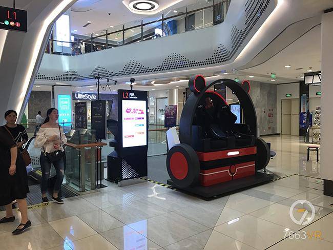 1496894672477104.jpg q4.jpg