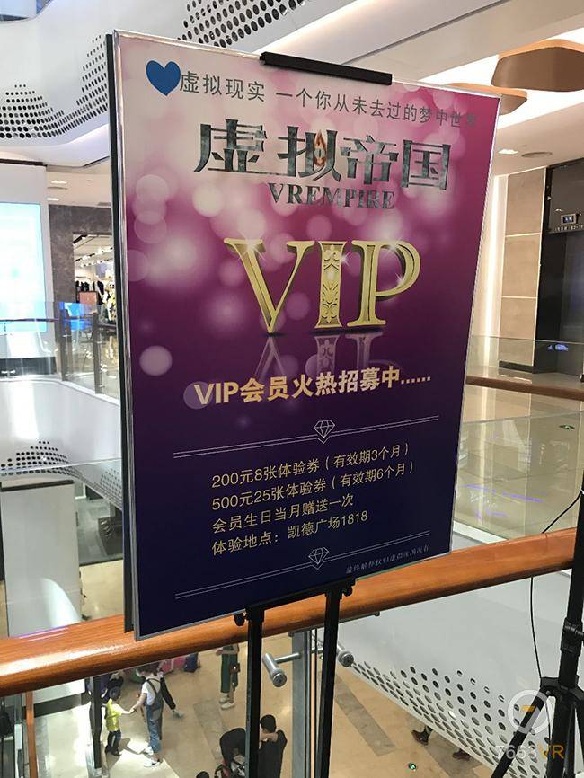 1496894774568180.jpg q8.jpg