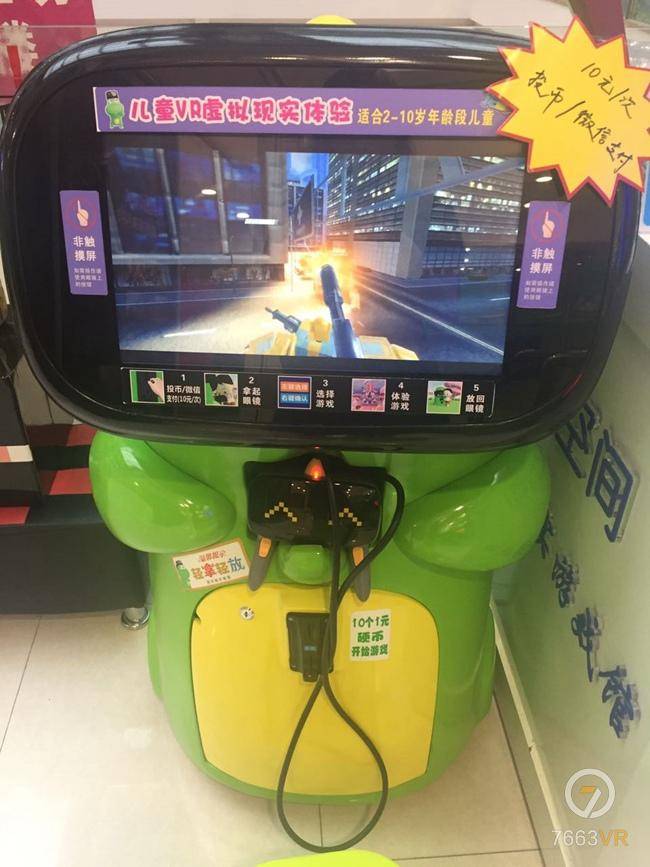 1497436245654695.jpg 4.jpg