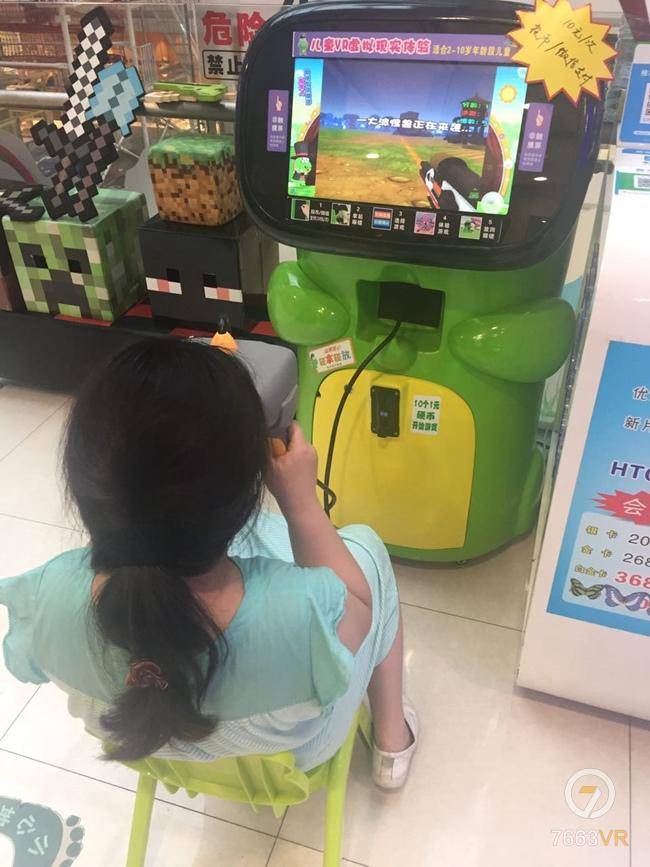 1497436278458750.jpg 6.jpg