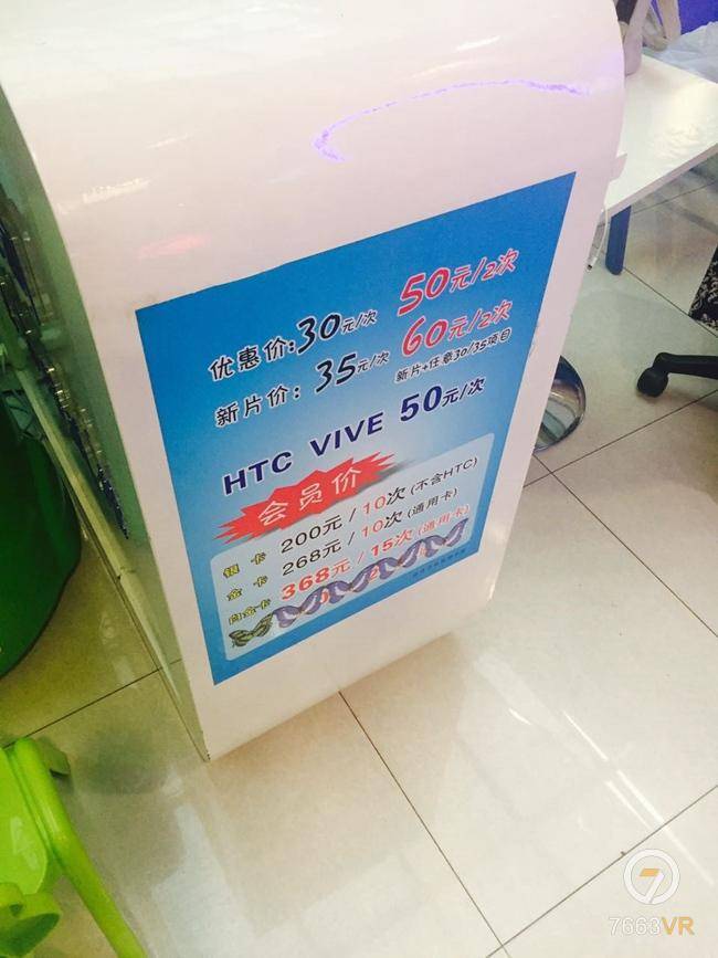 1497436296895375.jpg 7.jpg