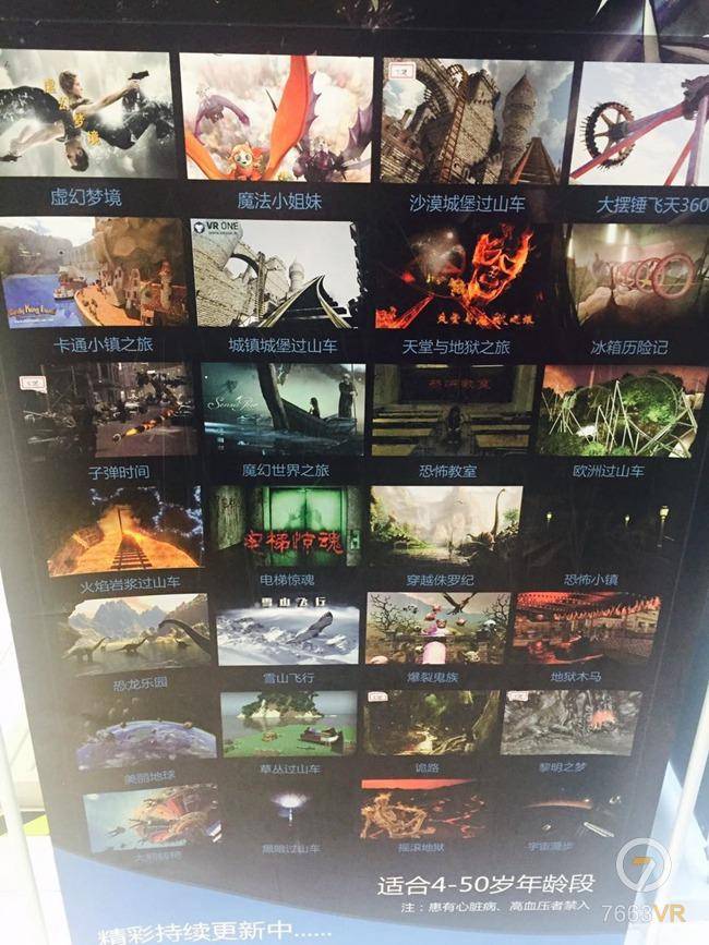 1497436319143616.jpg 8.jpg