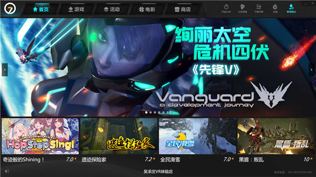 1499763040271799.jpg 1.jpg