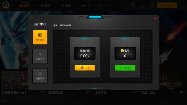 1499763066845722.jpg 3.jpg