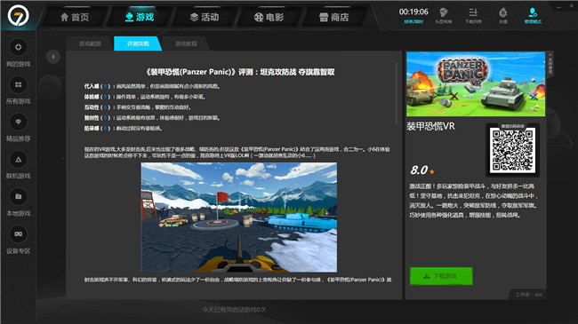 1499763123286060.jpg 7.jpg