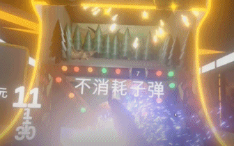 11.gif